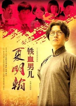 《女神反差⚡重磅泄密》露脸才是王道！上海音乐学院1米72极品身材超高颜值拜金美女金主私人定制~洗澡道具紫薇展示y荡的一面